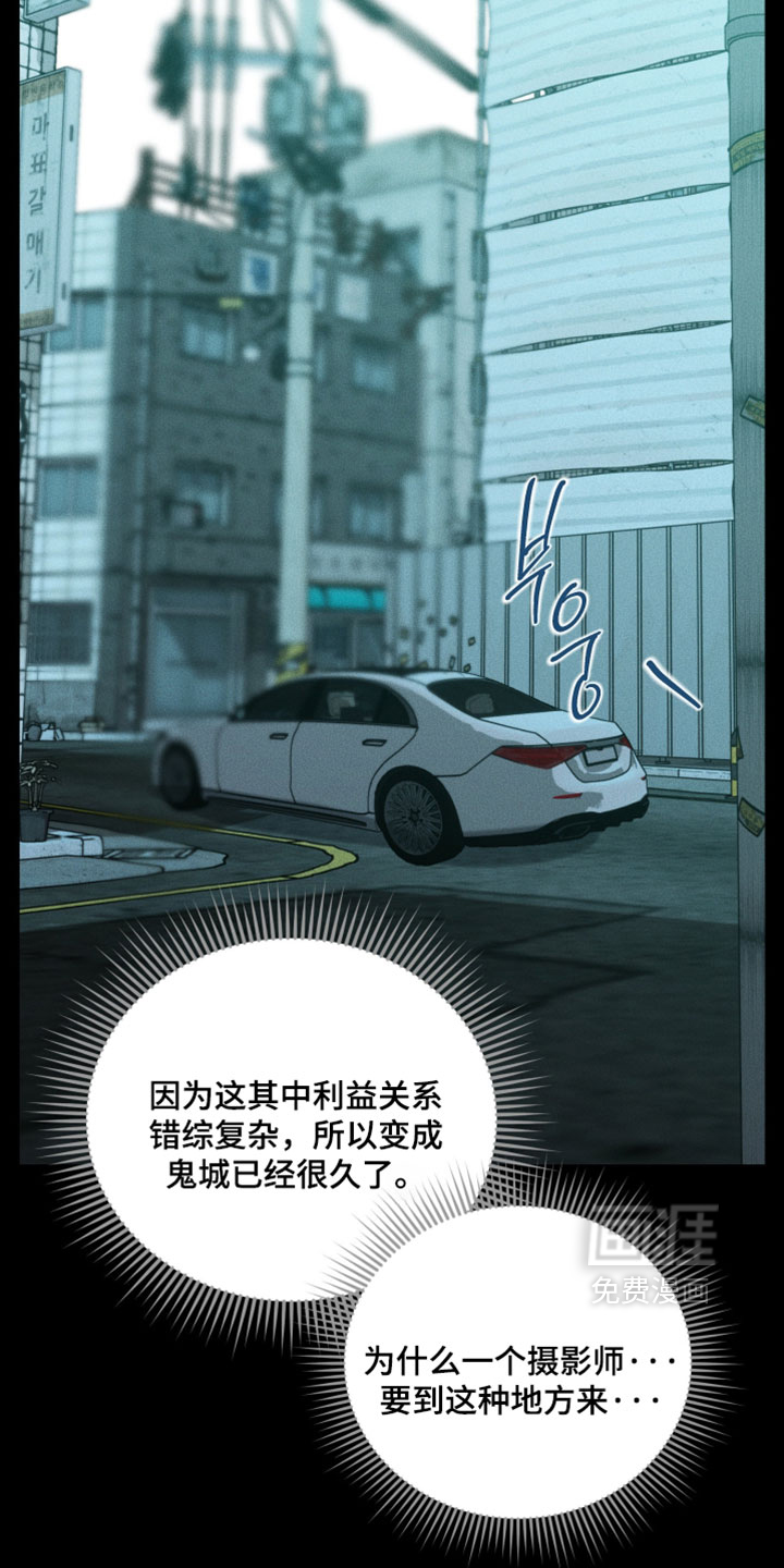 第118话15