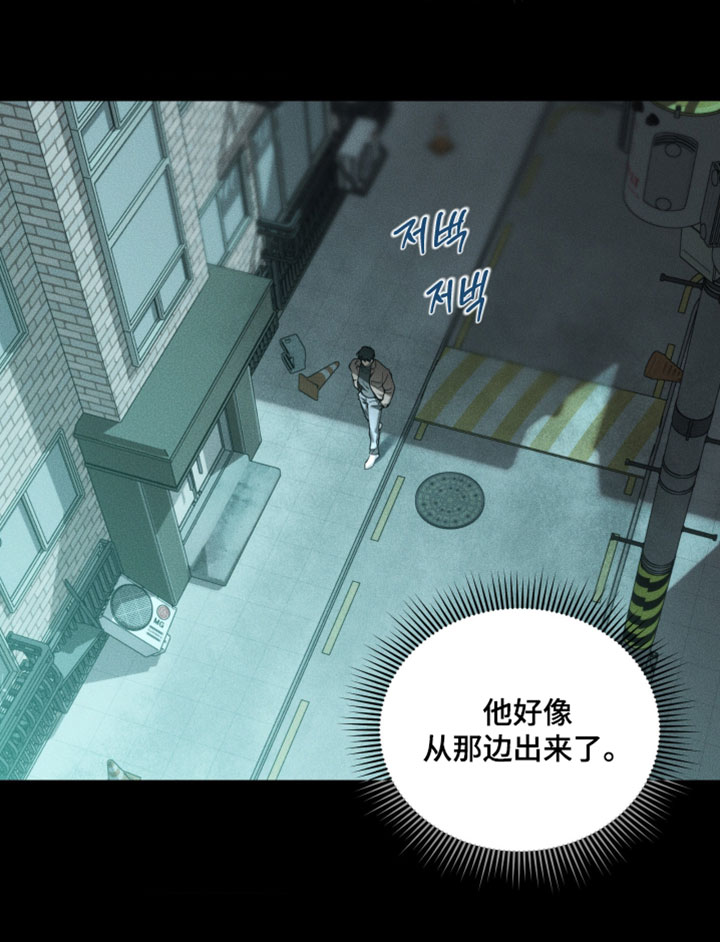 第118话16