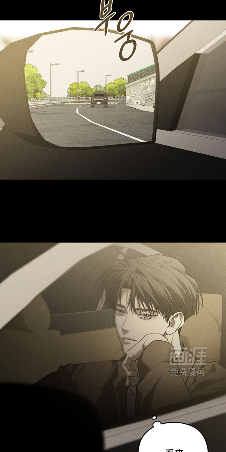第118话10