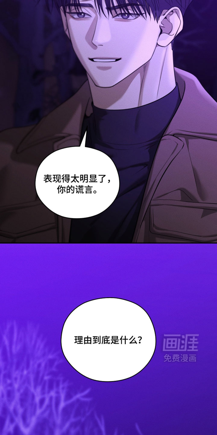 第118话2