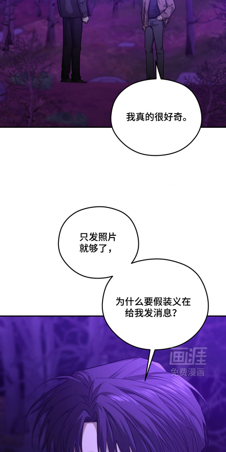 第118话1