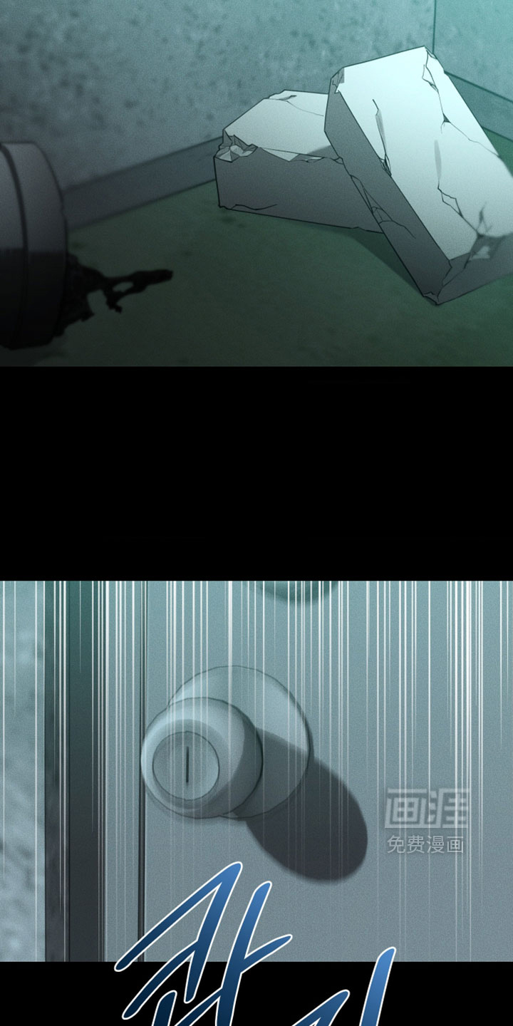 第118话18