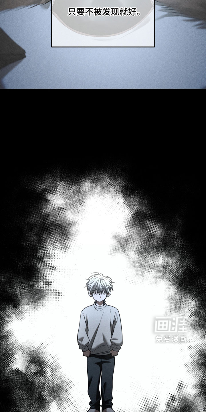 第117话25