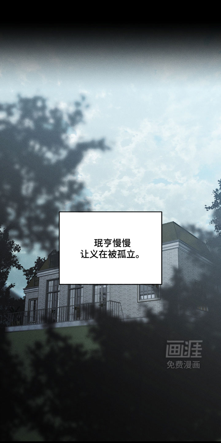 第117话0