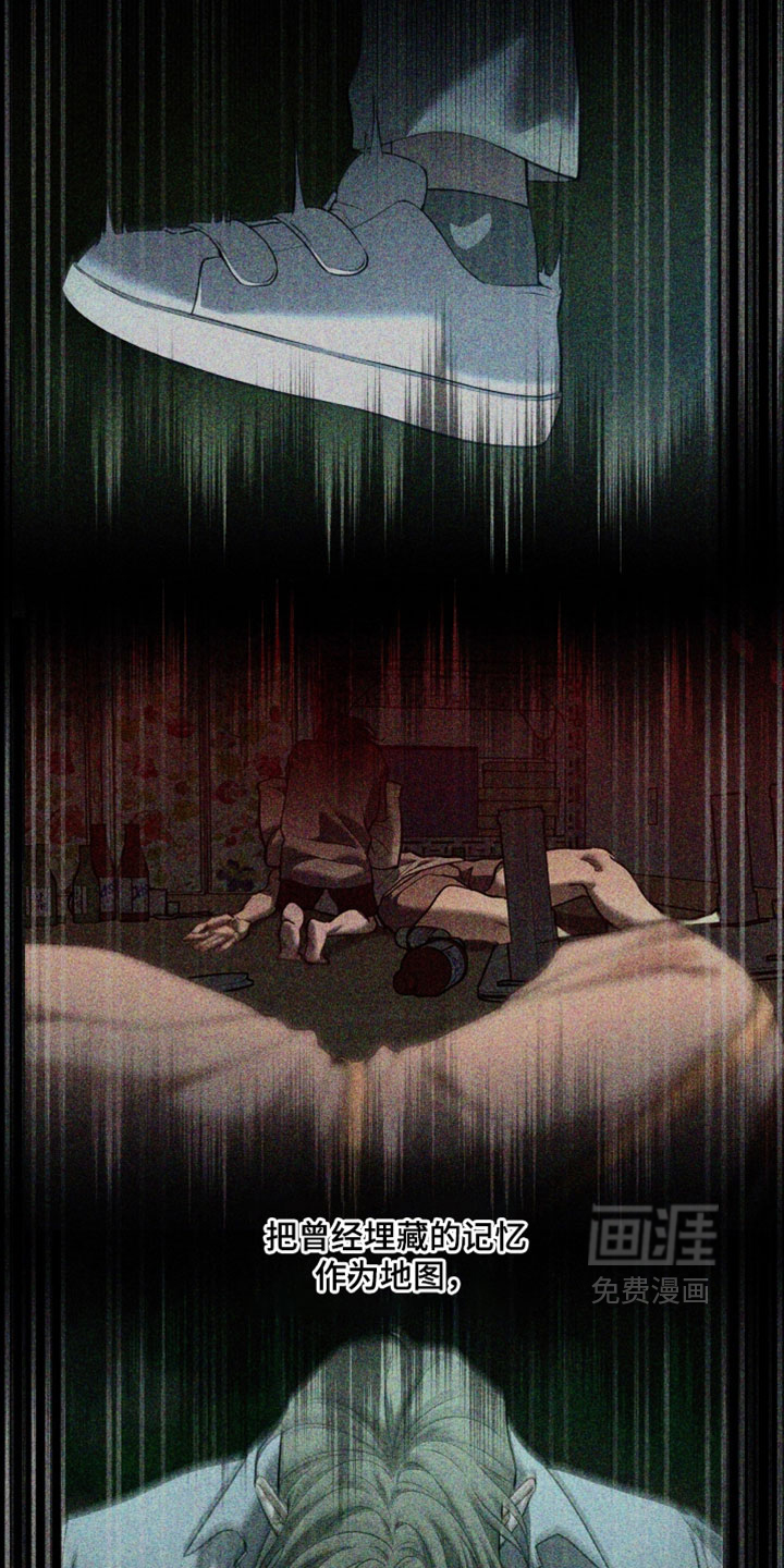 第117话21