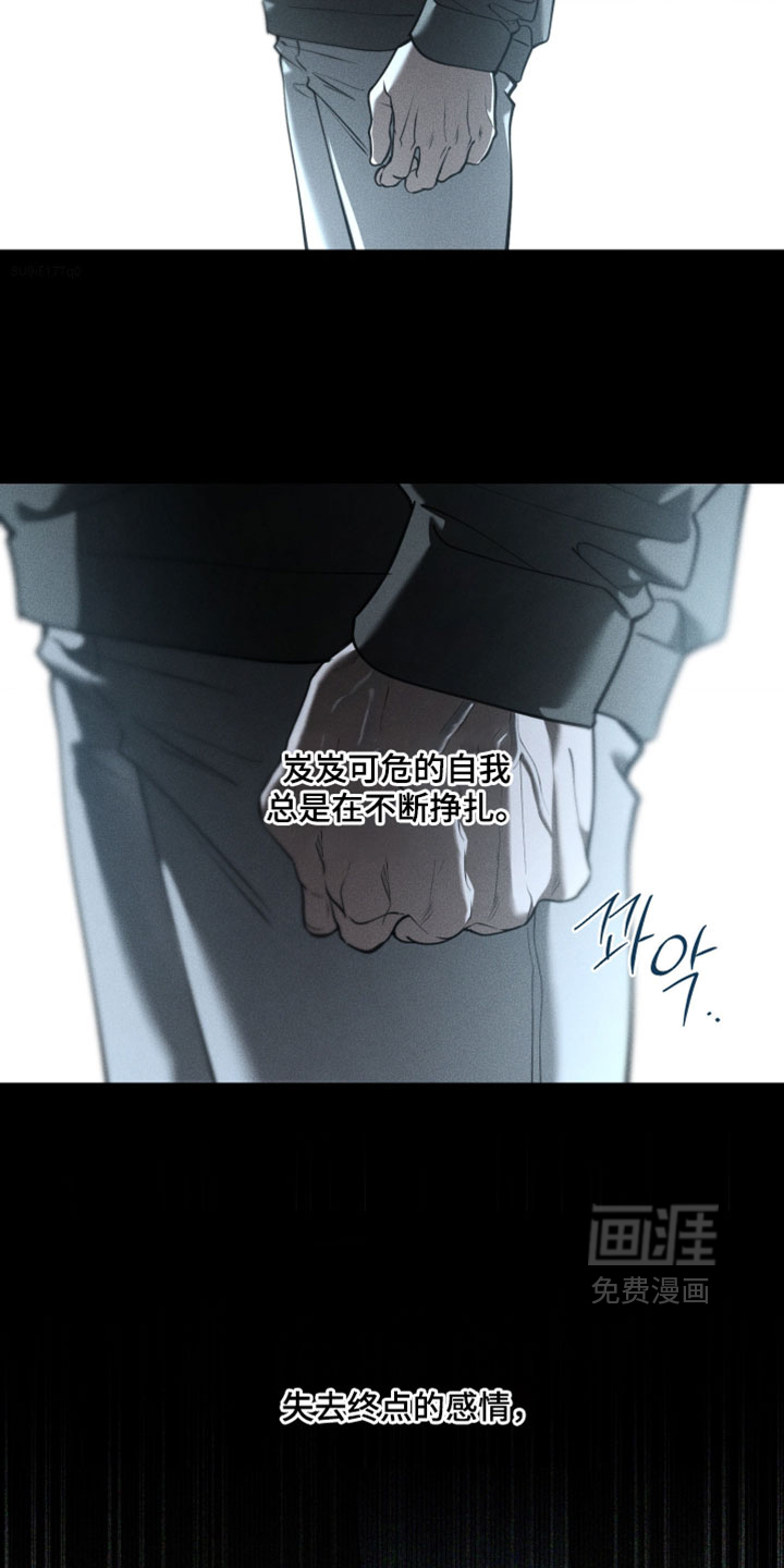 第117话20