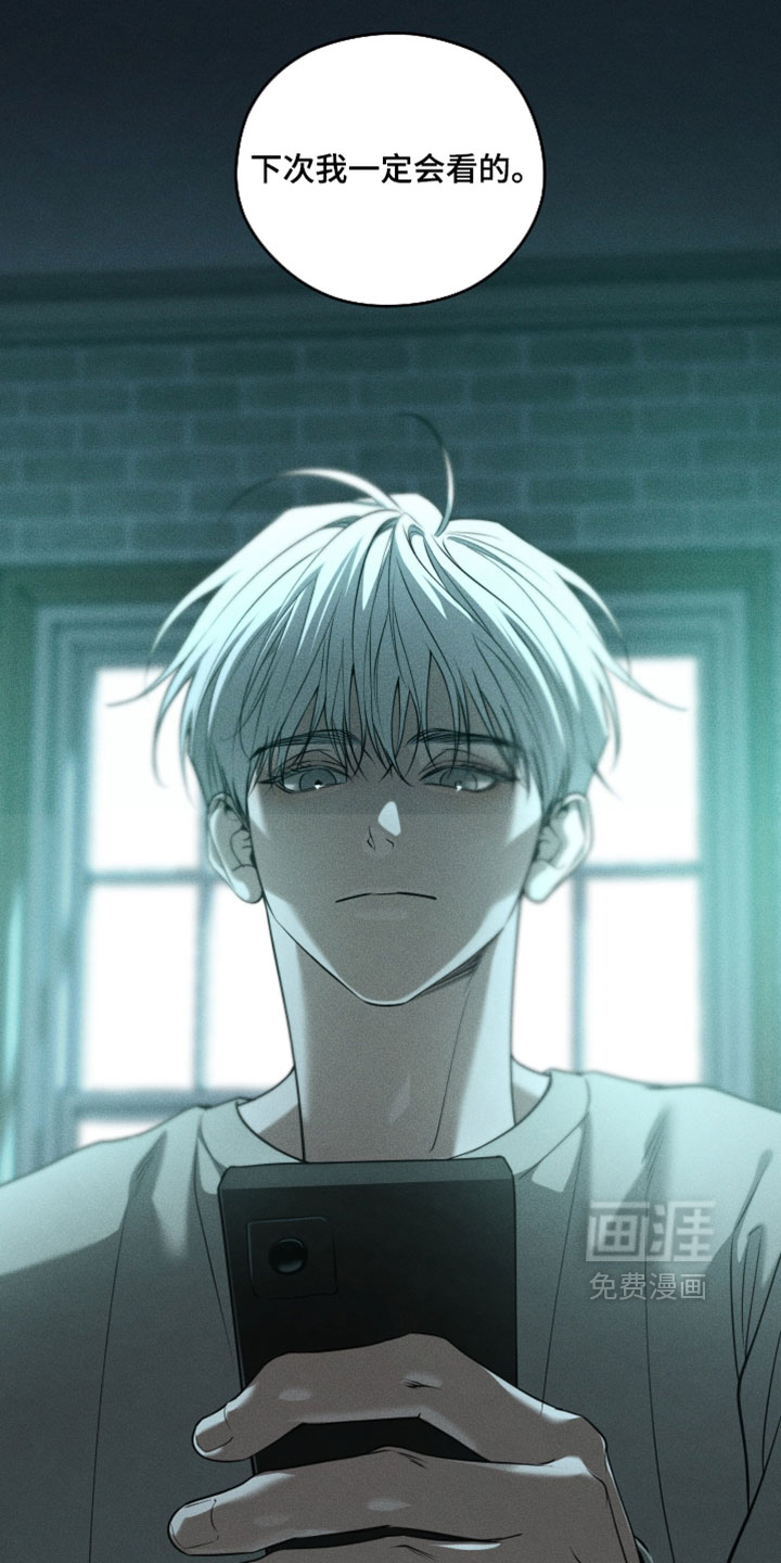 第117话16