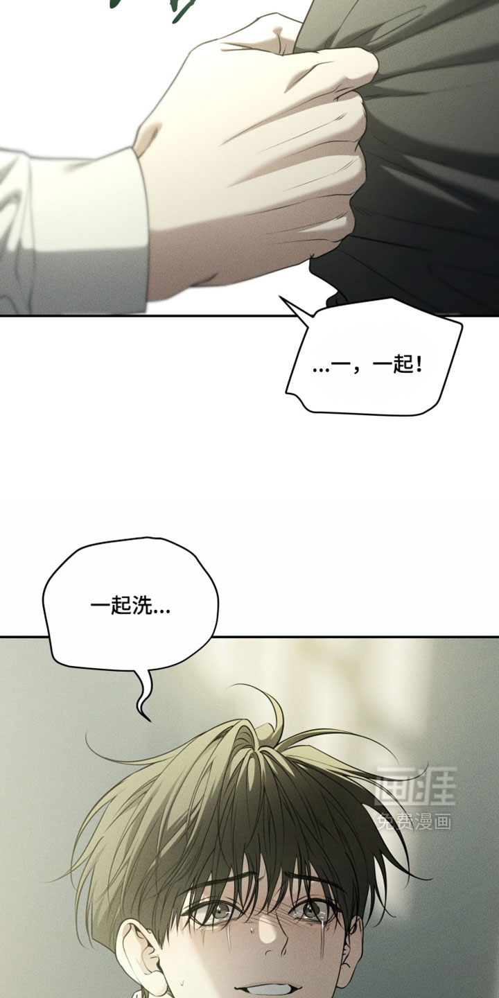 第121话16