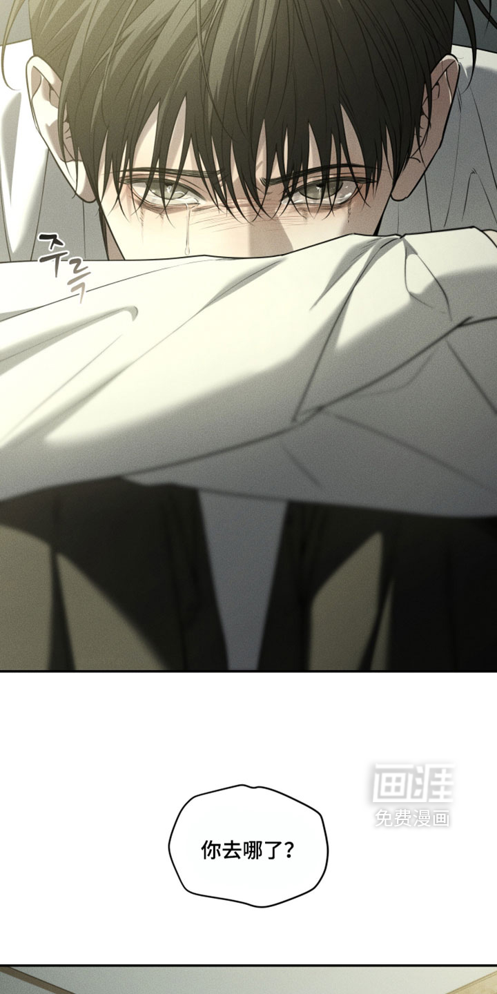 第121话7