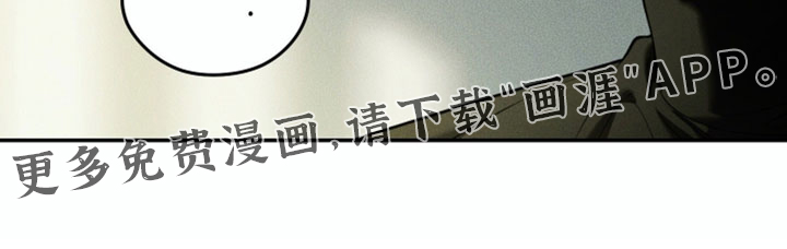 第121话18