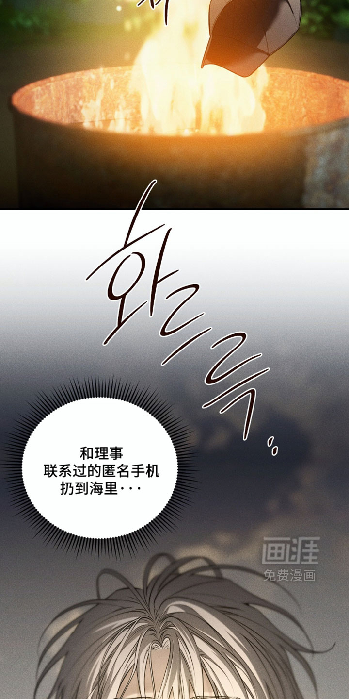 第121话1