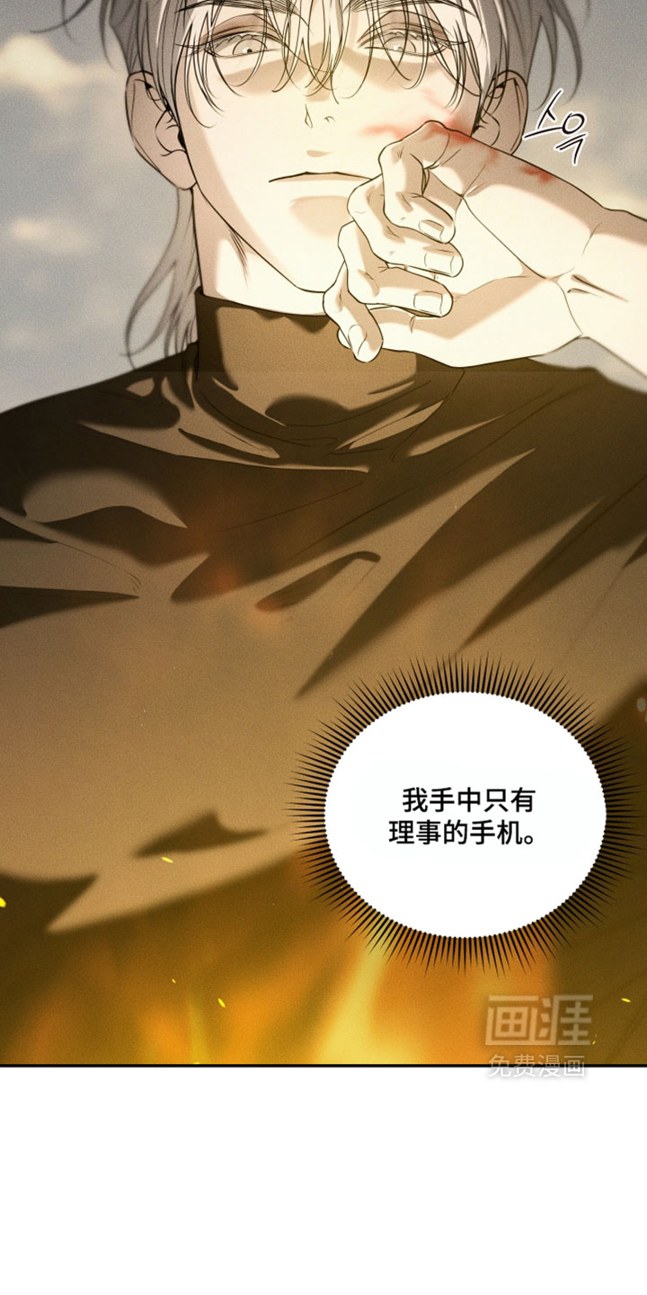 第121话2