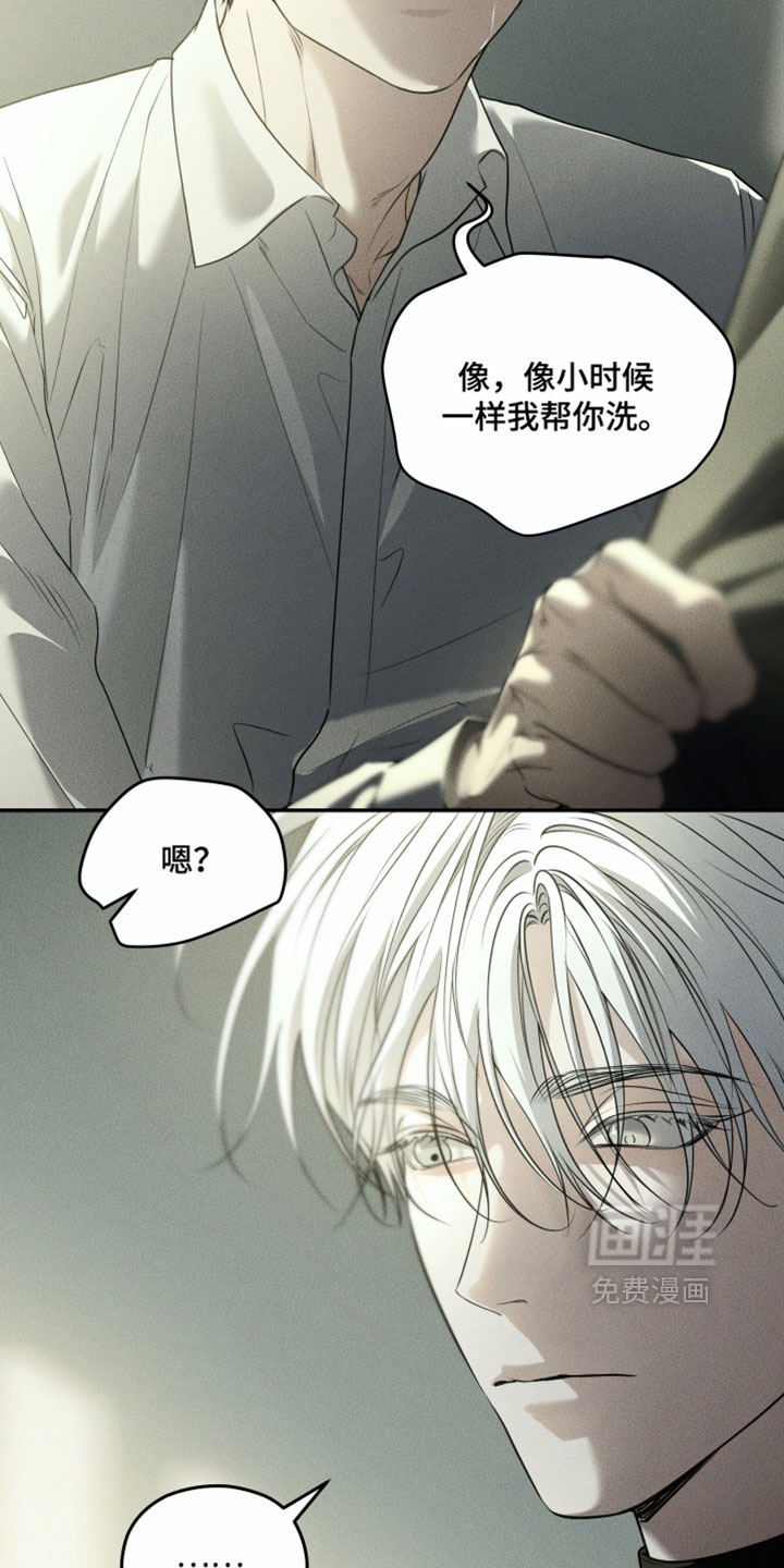 第121话17
