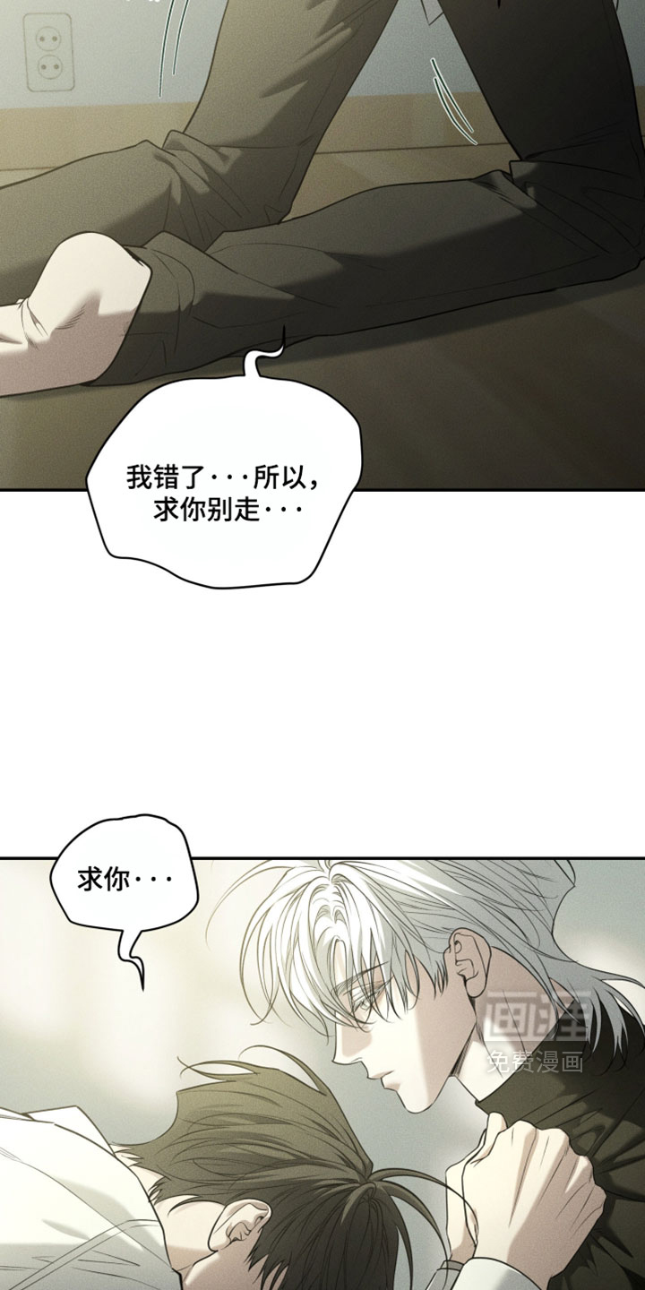 第121话13