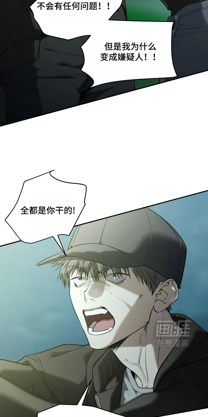 第120话14