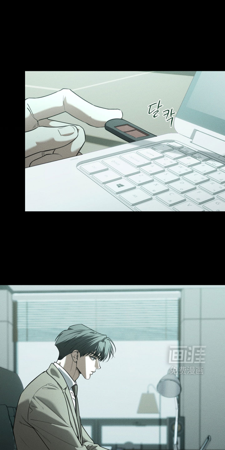 第120话3