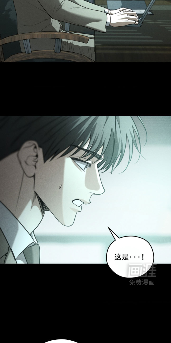 第120话4