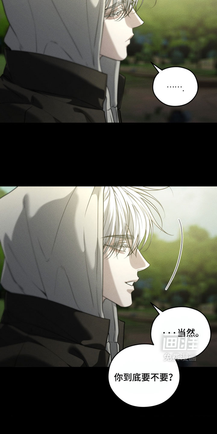 第120话10