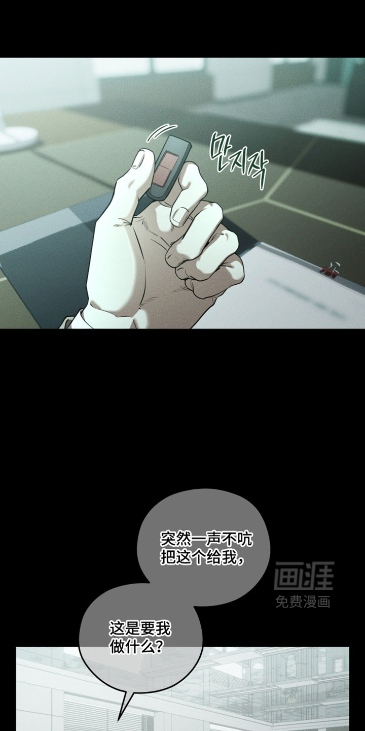 第120话0