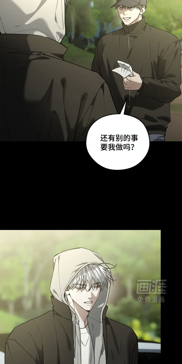 第120话6