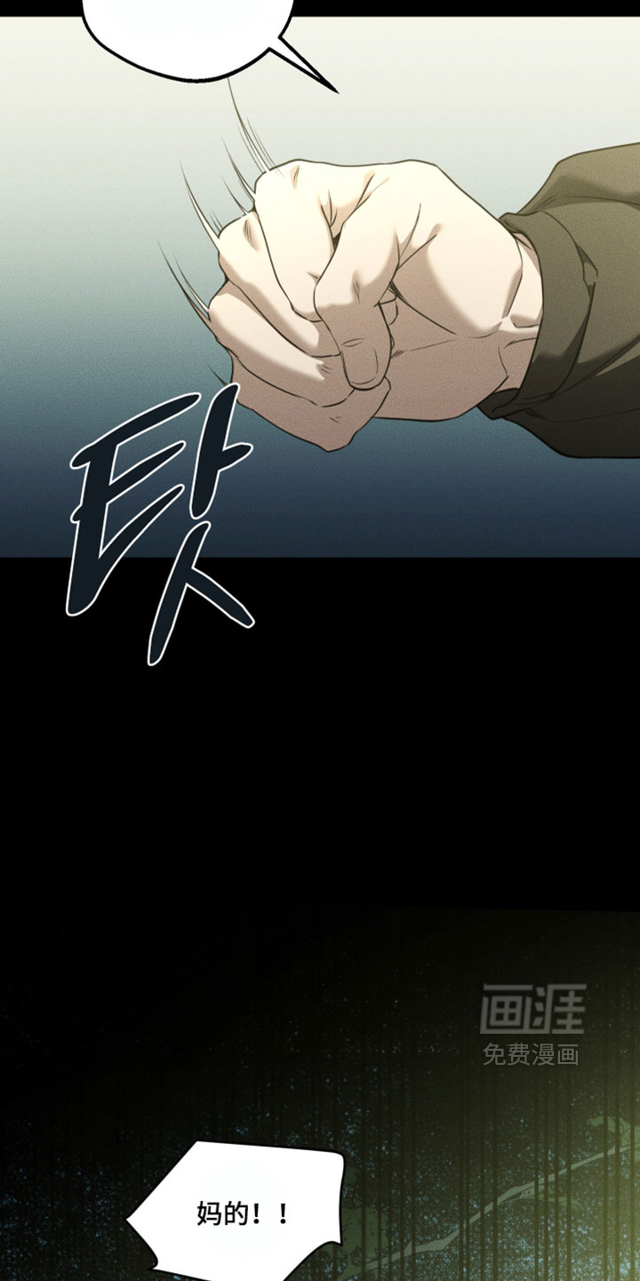第120话12