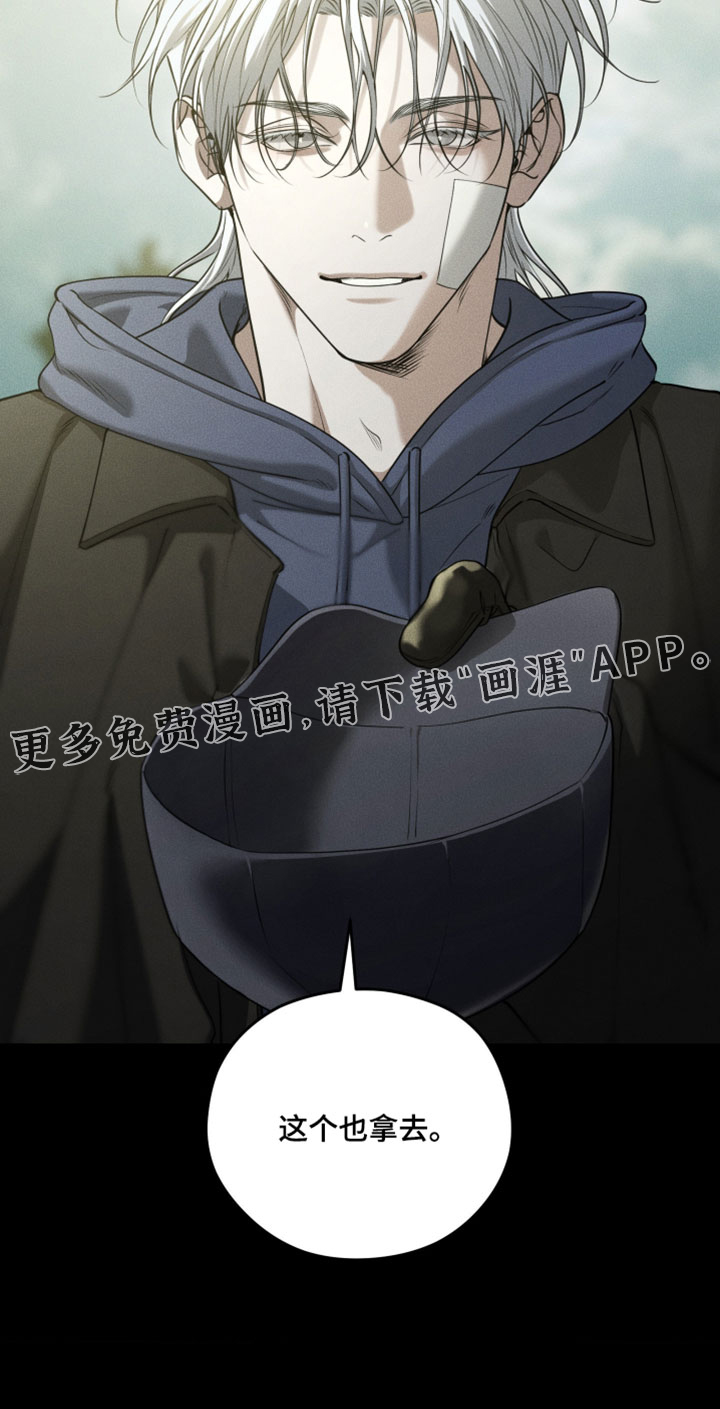 第119话15