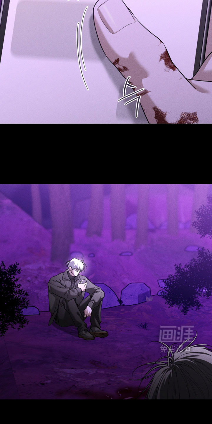 第119话5