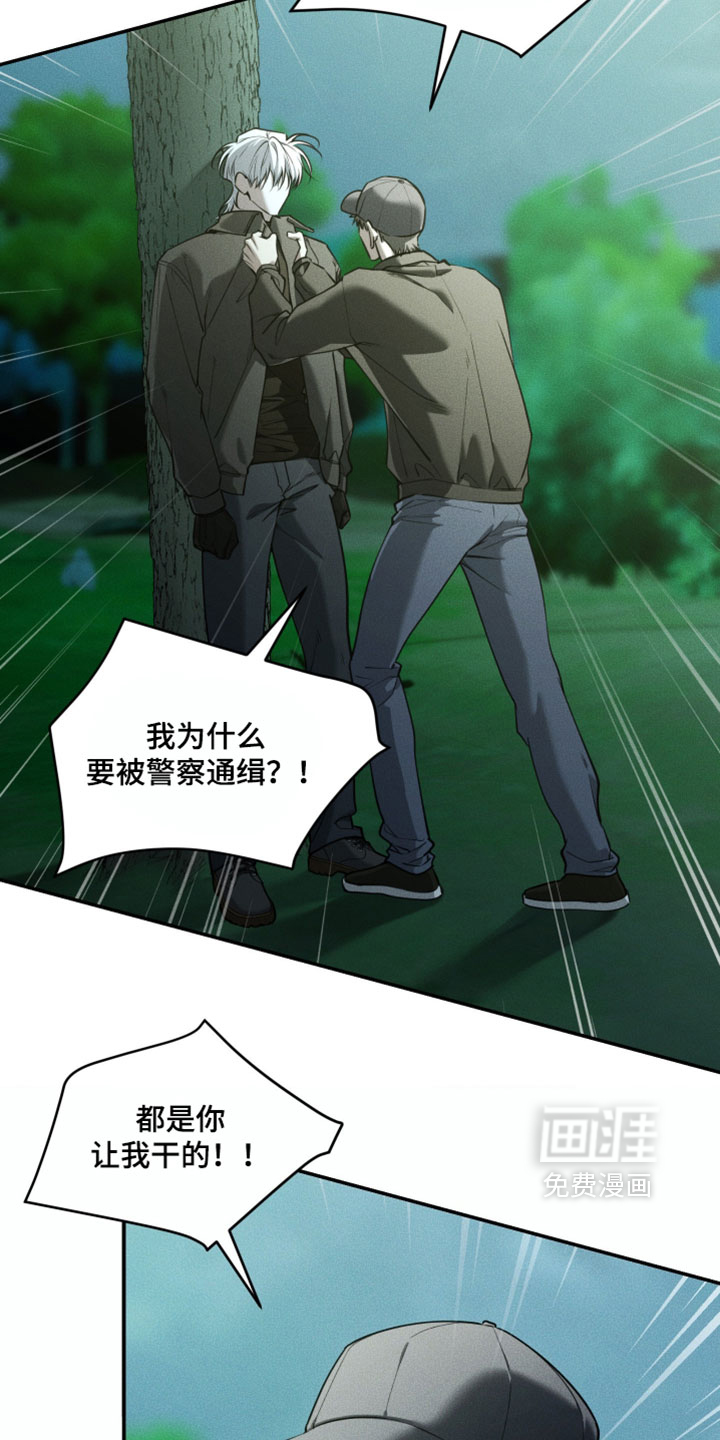 第119话1