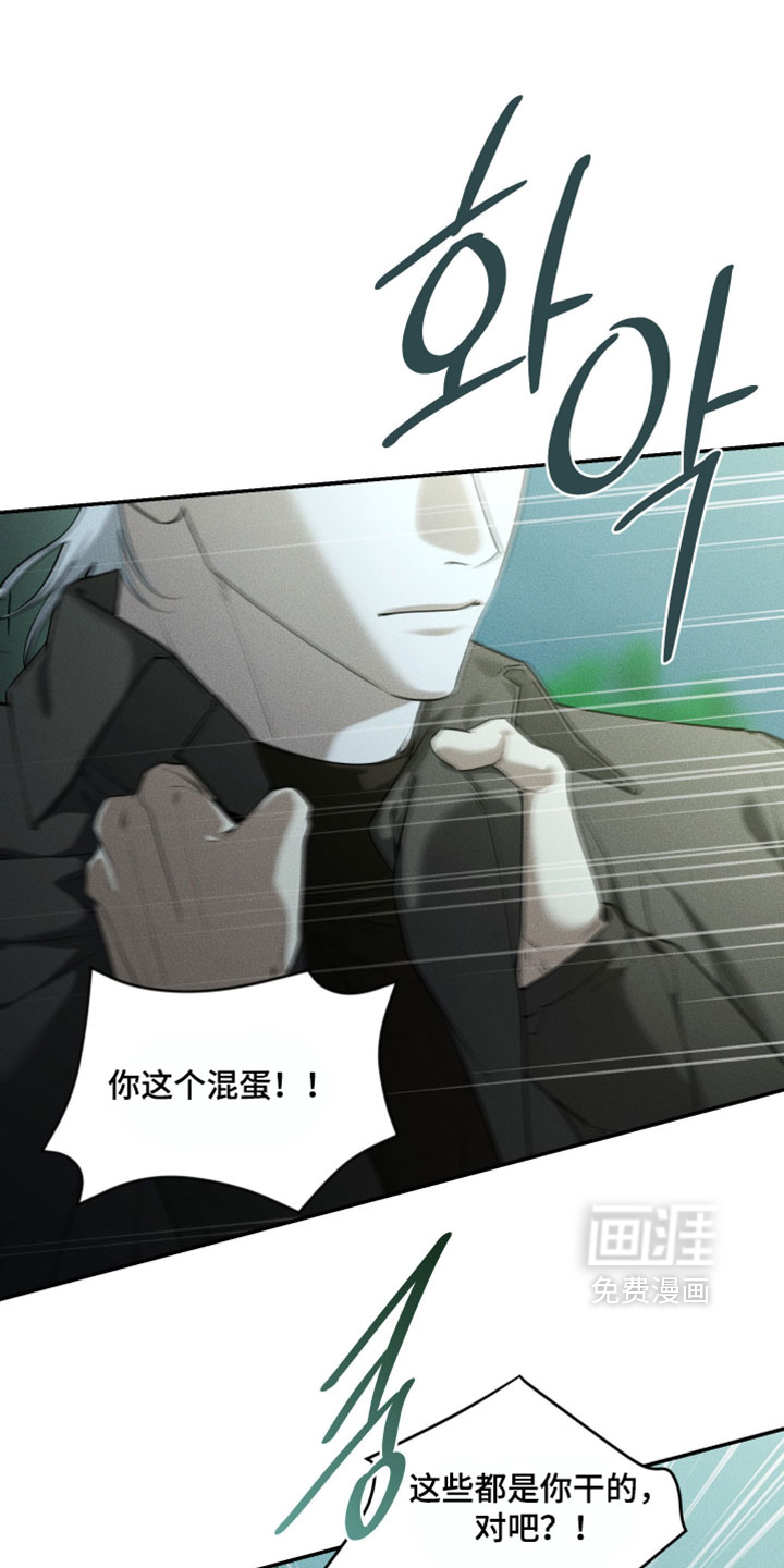 第119话0