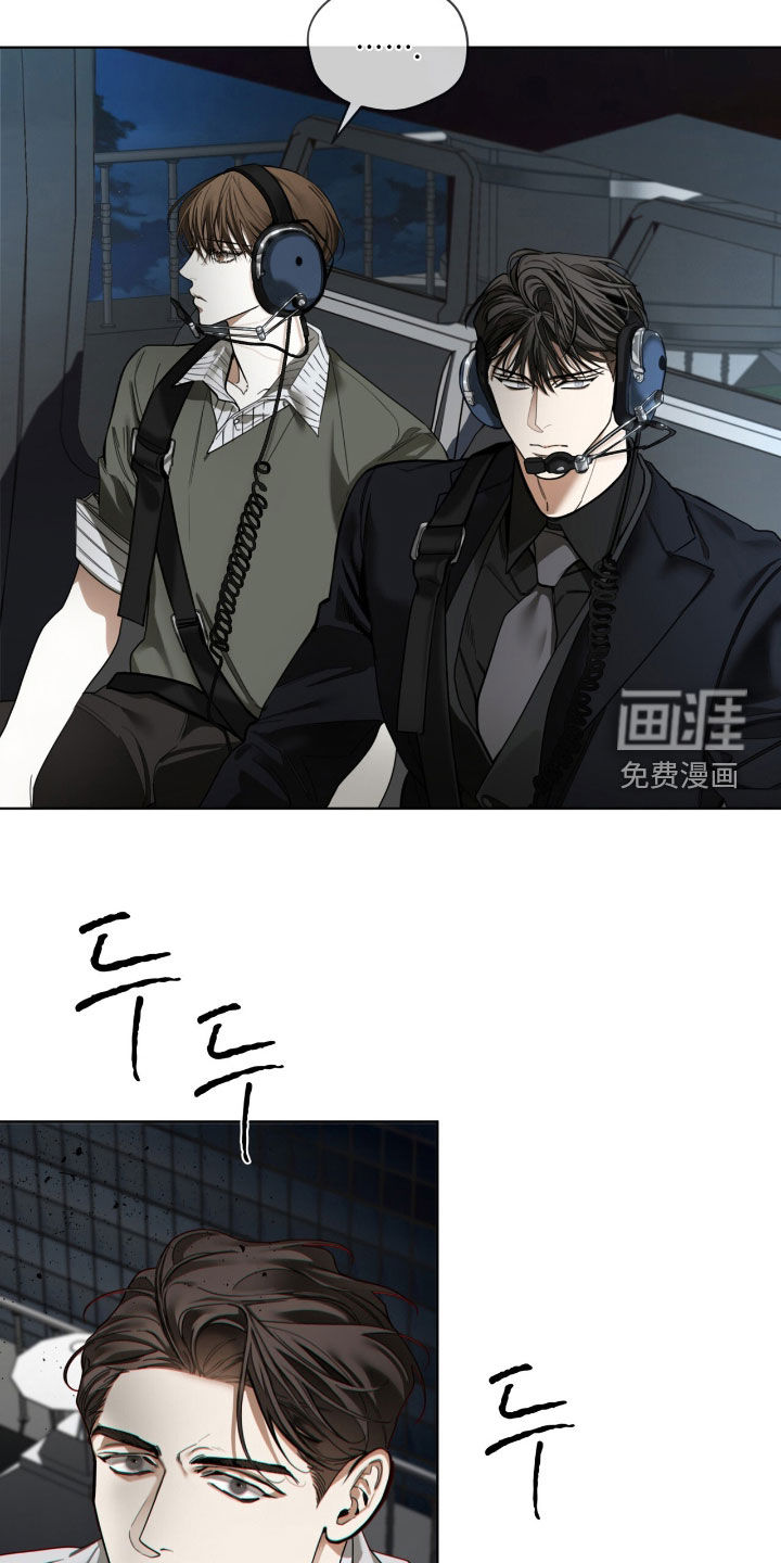 第228话1