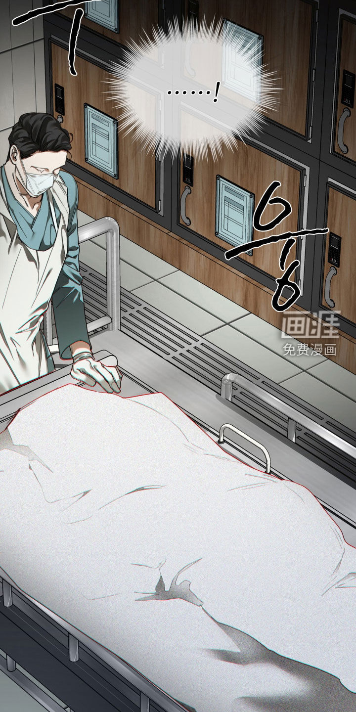 第228话13