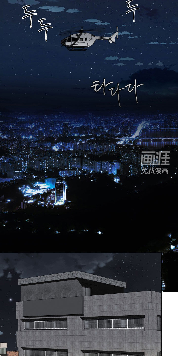 第228话8