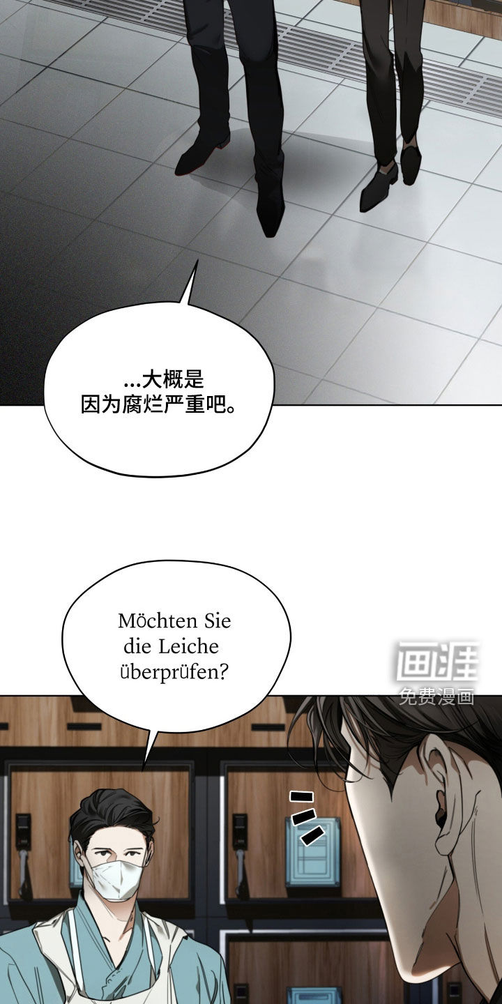 第228话18
