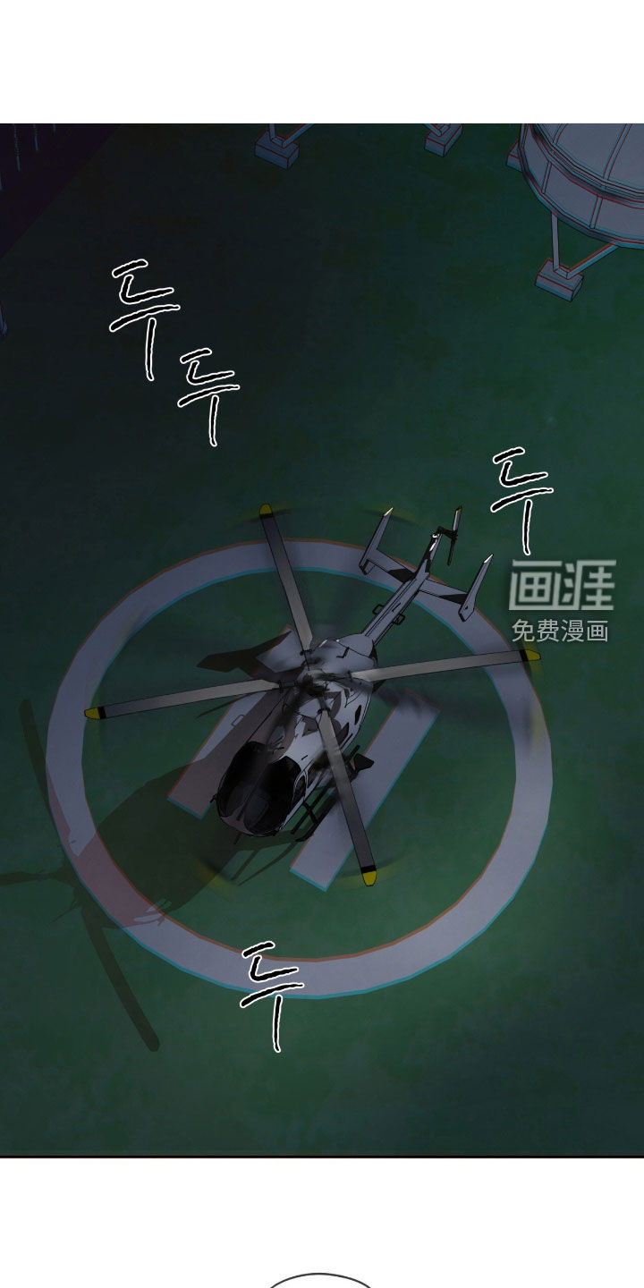 第228话0