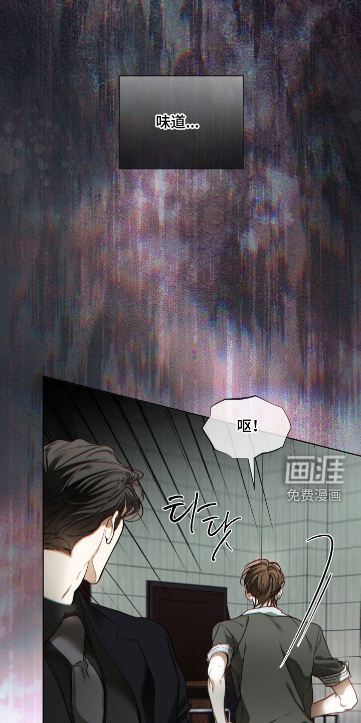 第228话24