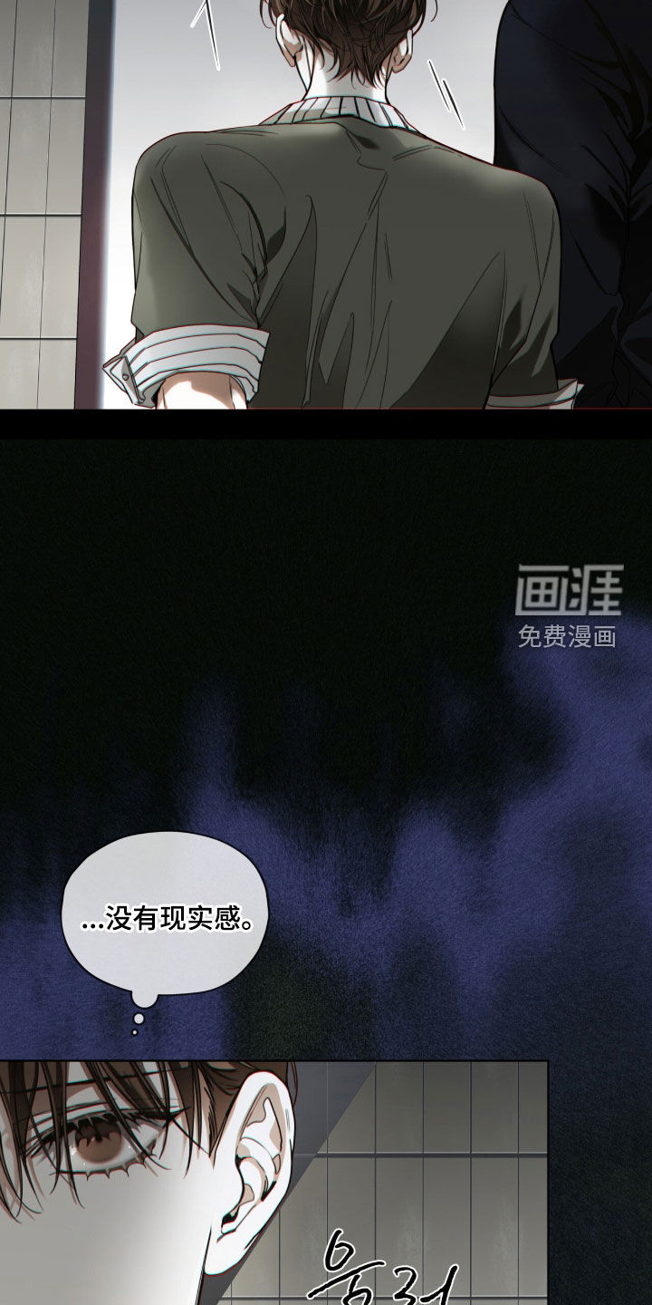 第228话11