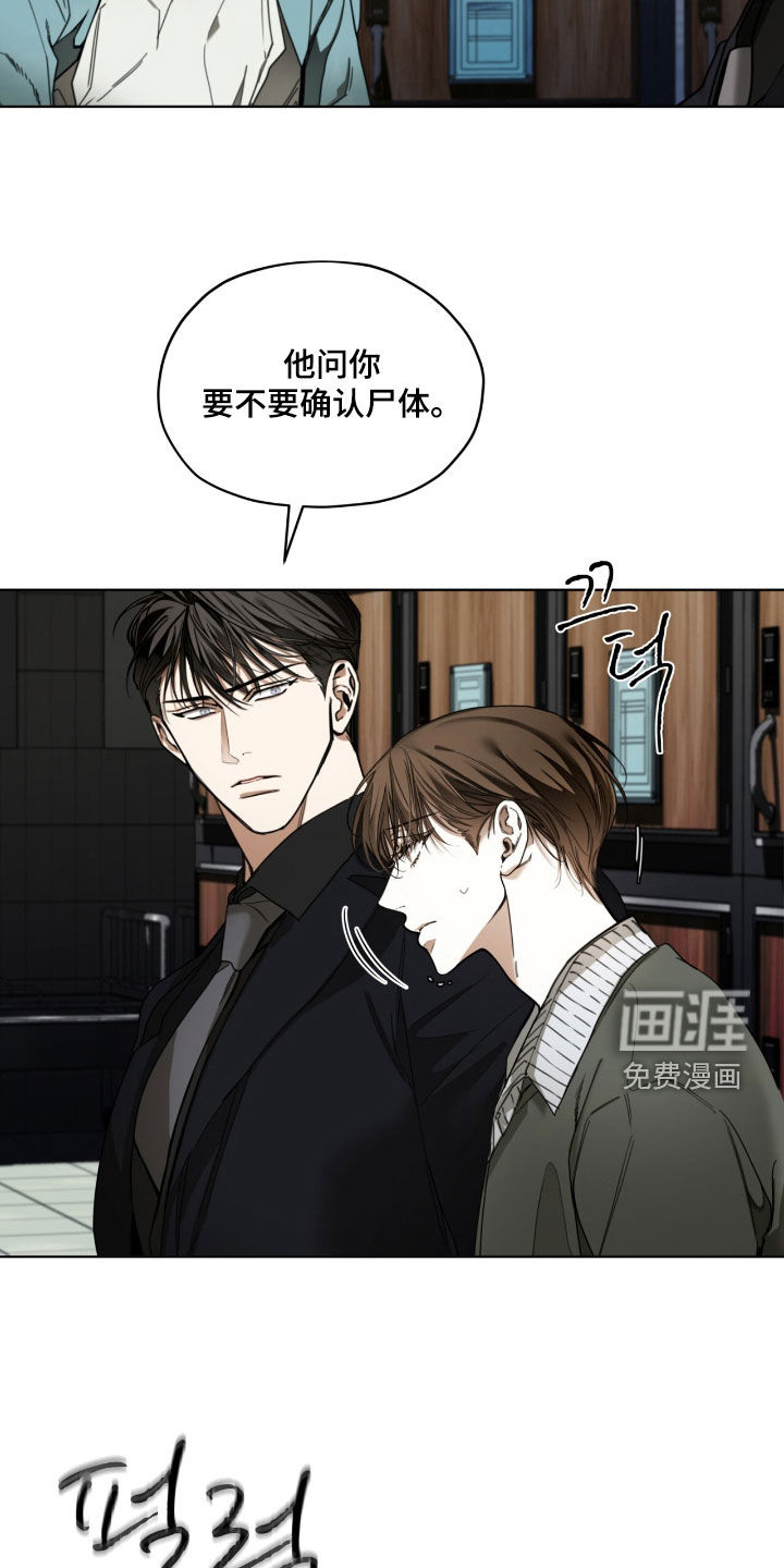 第228话19