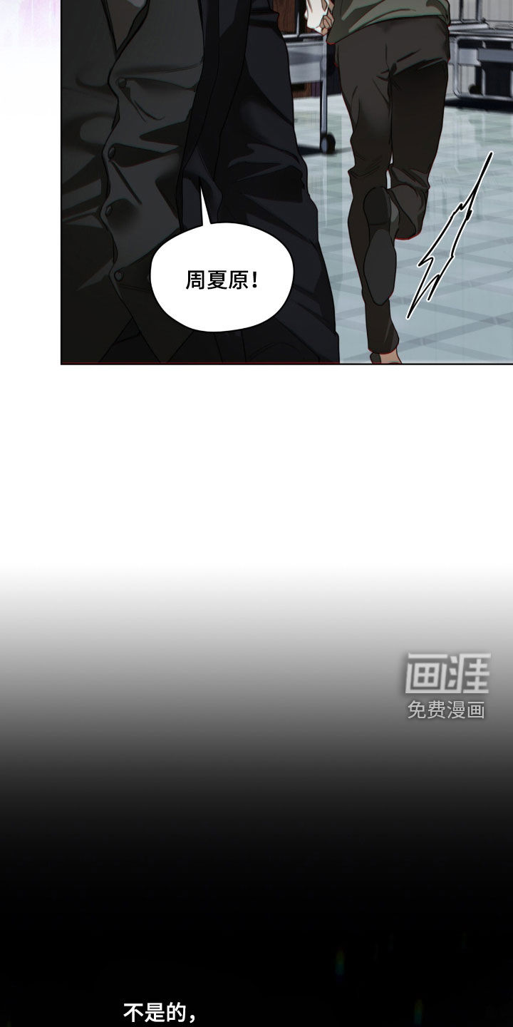 第228话25