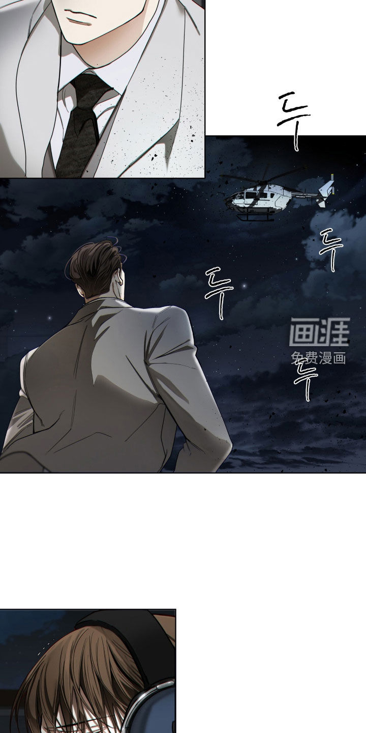 第228话2