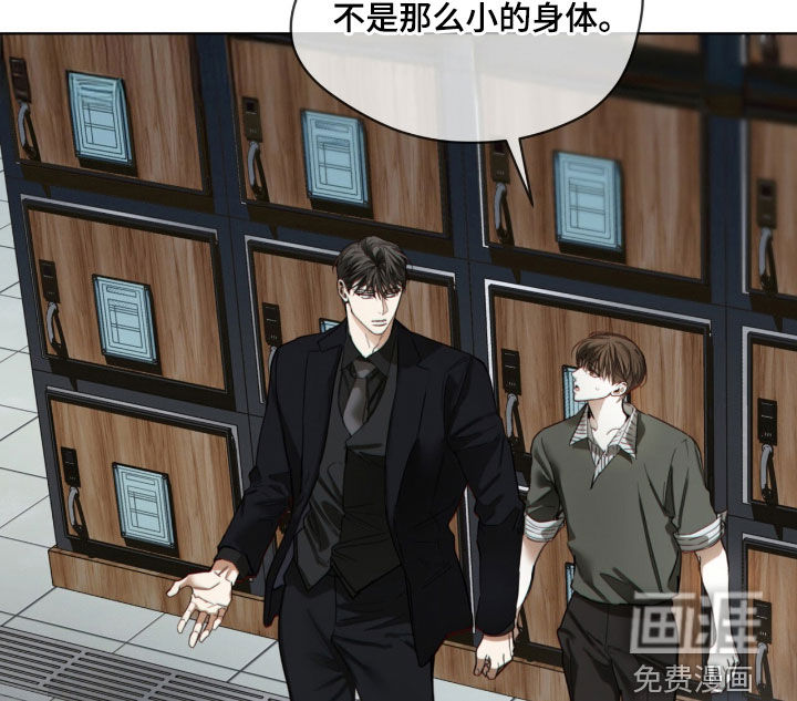 第228话17