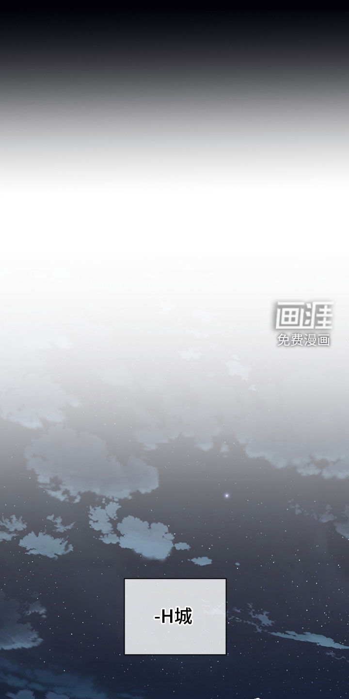 第228话7