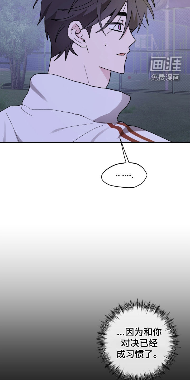 第76话23