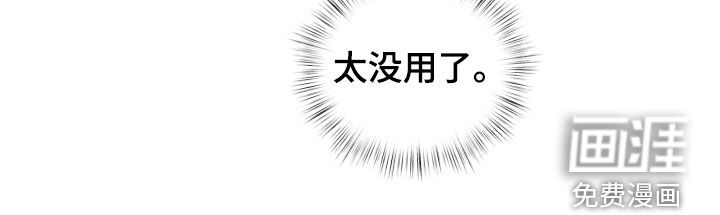 第76话34
