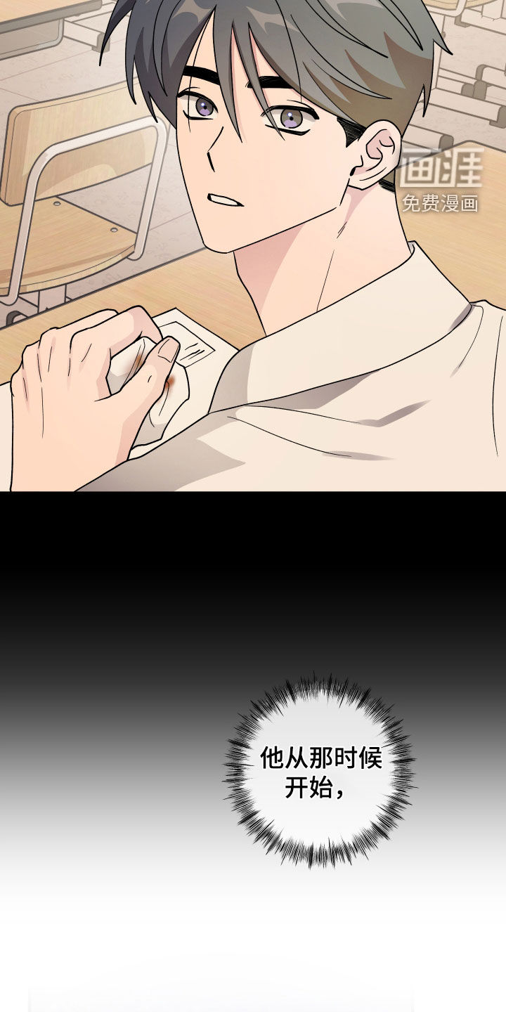 第76话30
