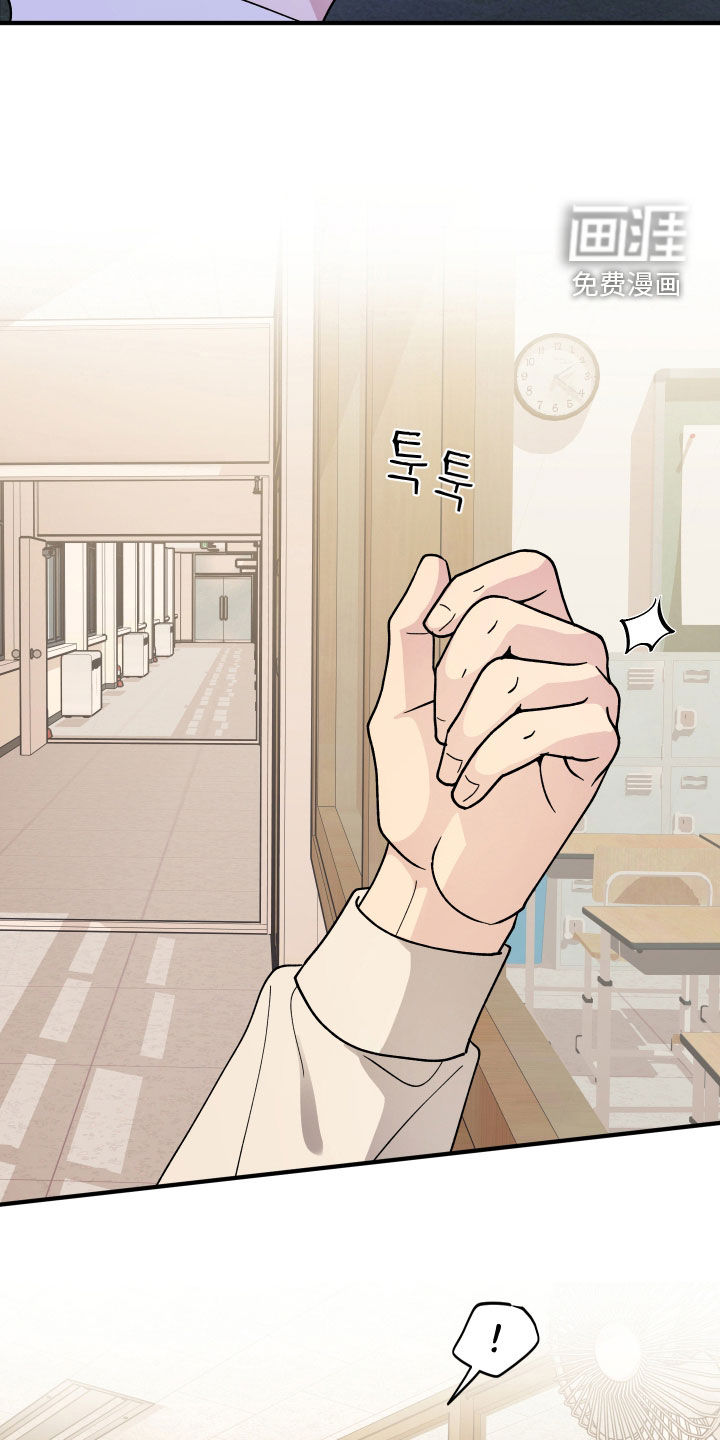 第76话28