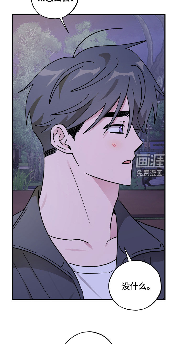 第76话1