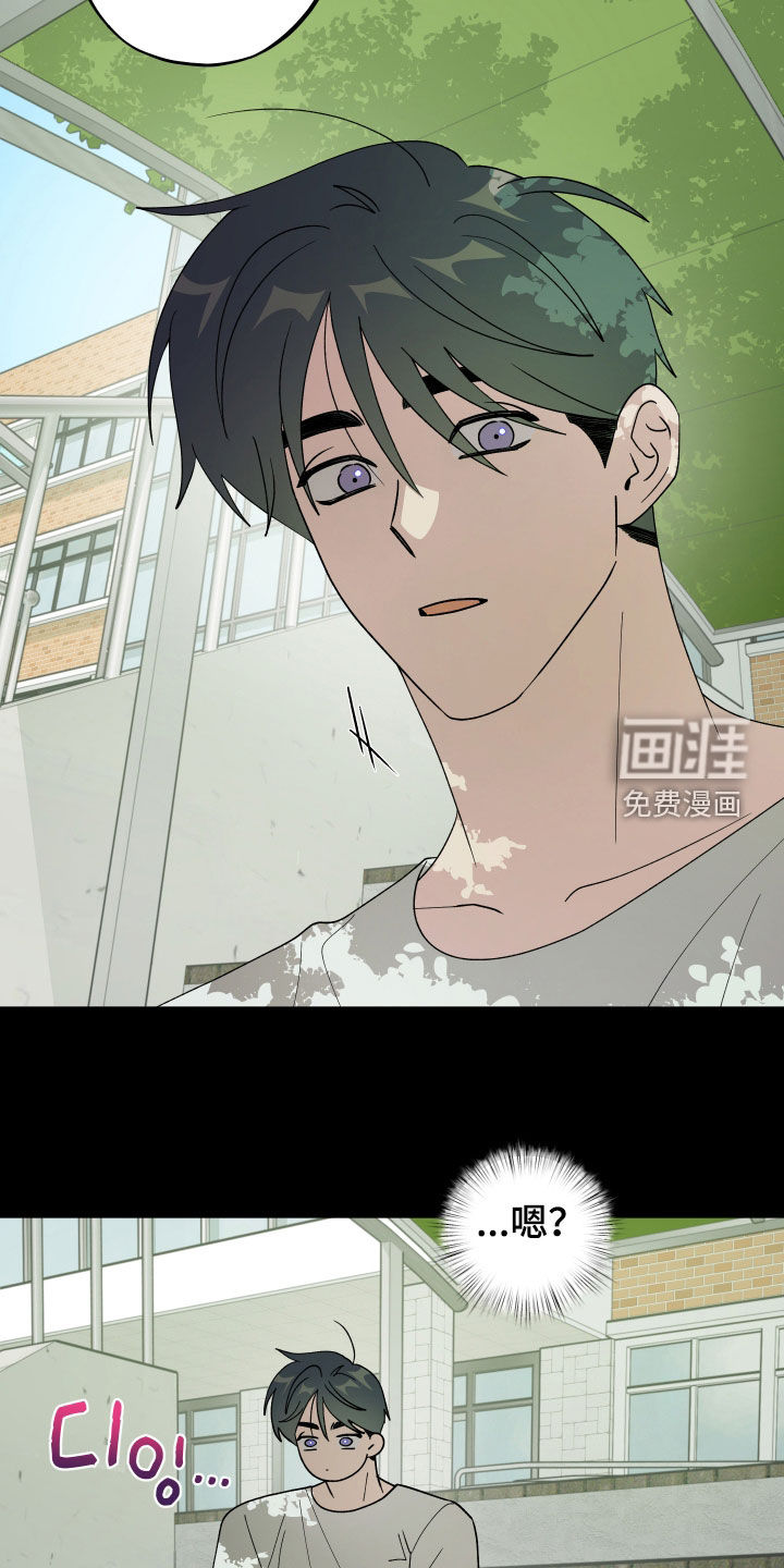第76话8