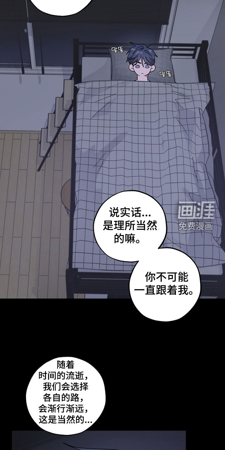 第76话10