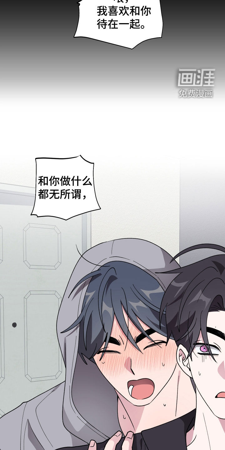 第76话26