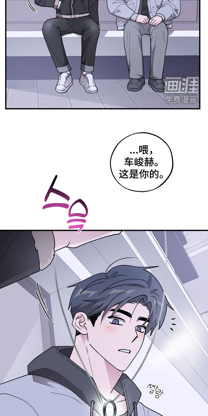 第79话22